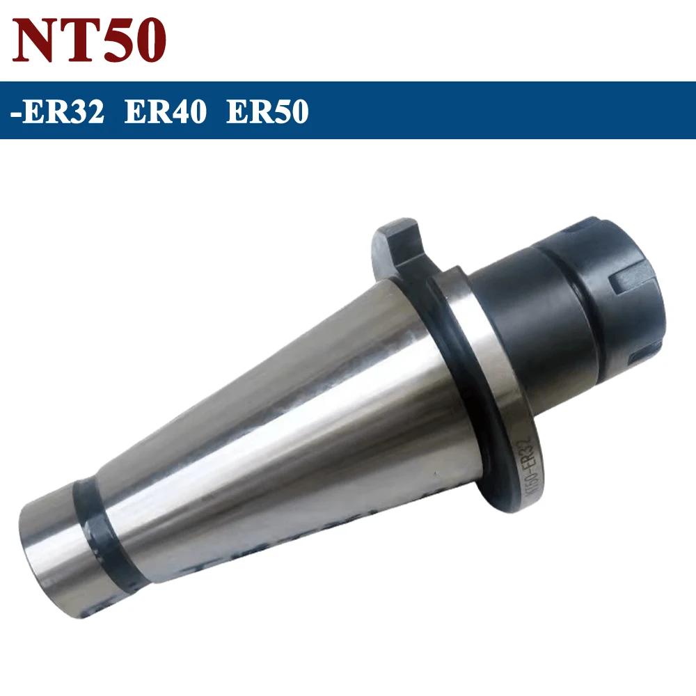 CNC и  NT-ER  ġ, ɵ  ġ, NT50 ER25 ER32 ER40 ISO30 ISO40